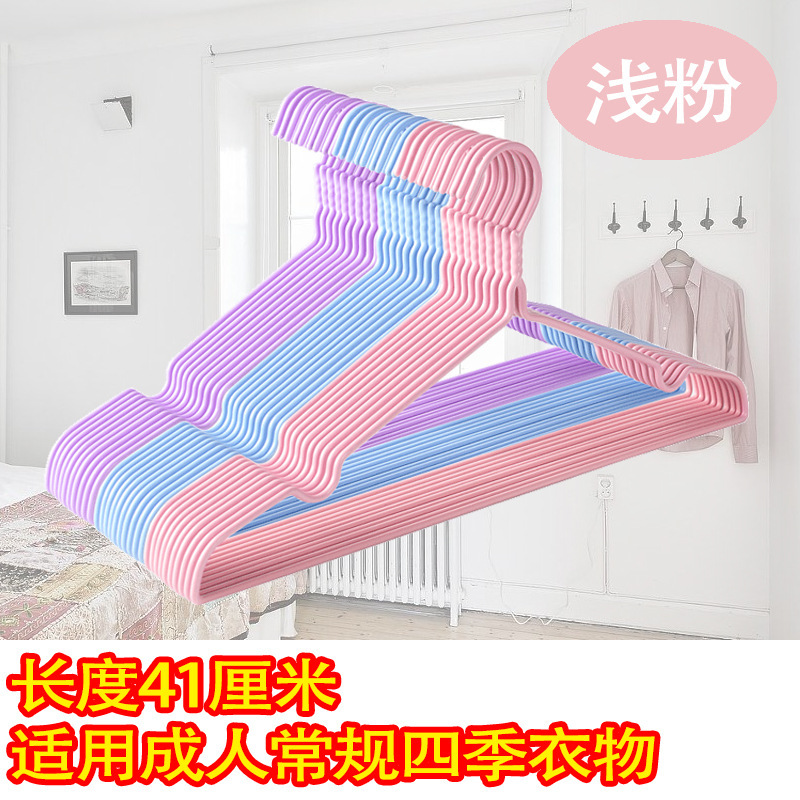 41cm 두께(홈) 라이트 핑크