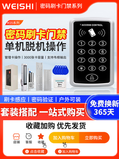 ˢ���T��ϵ�yһ�w�C�����T�ܴa�iС�^��Ԫ늲��i늴��i�T���C���b