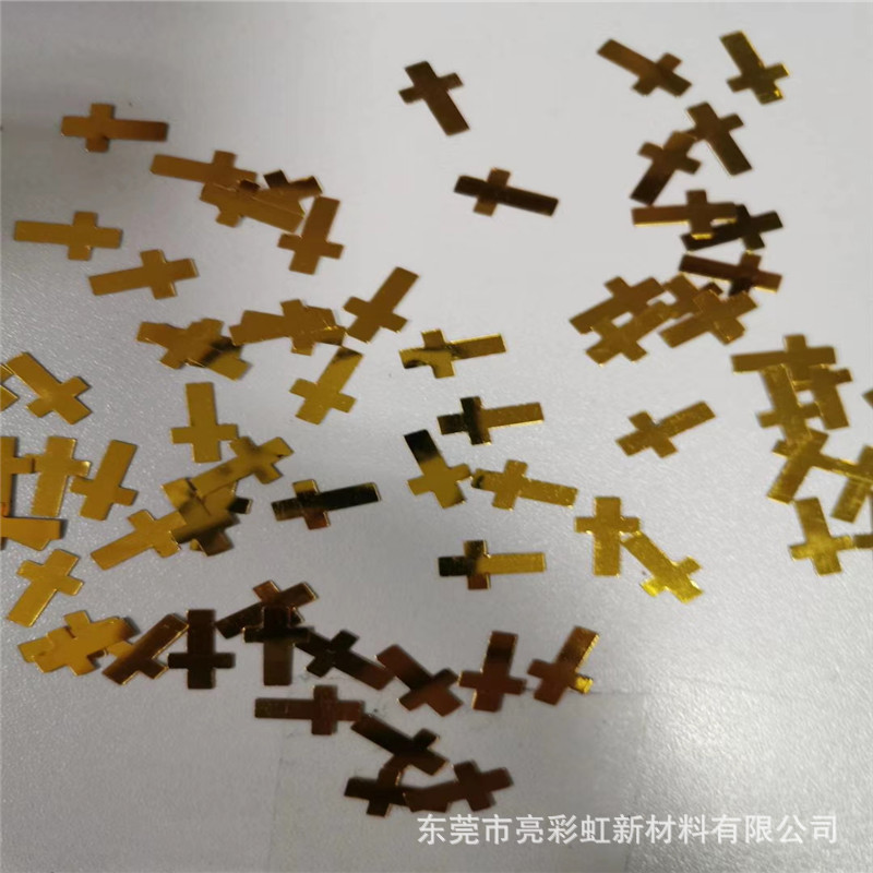 mmexport1593578790851