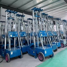 �����÷۠��C�߶ȿ��{�٠���۠��C75���փr�� �҃�Ĩ�ҙC4.5�׸�