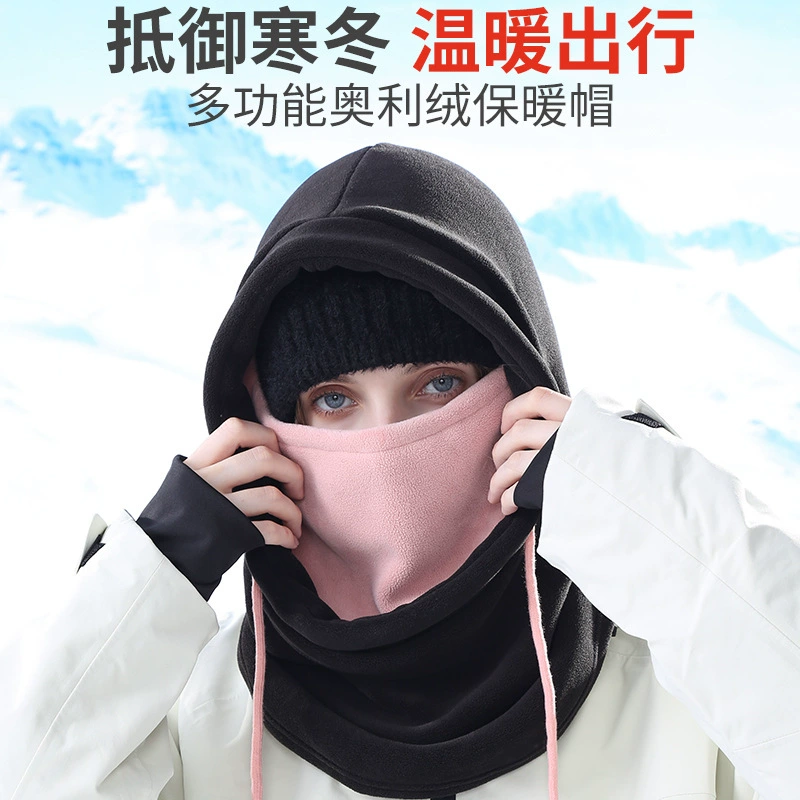 Бесплатная доставка зимняя теплая головка плюс бархатная толстая шапка шарф один ветрозащитный пуловер женский лыжный велосипедный маска