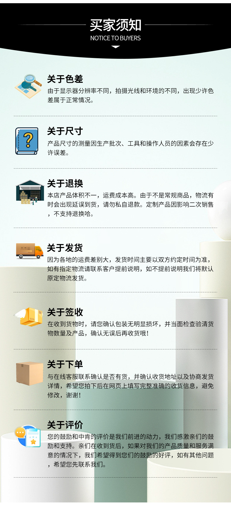 O1CN01jUxWTH1psa03Nn9Dr_!!2213184555416-0-cib.jpg?__r__=1702885012786