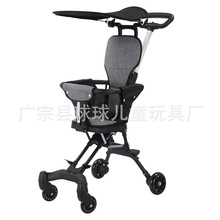 羳babystrollerͯ܇݆yʽ܇