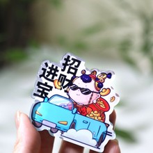 普陀小龙女善财童子卡通创意冰箱贴亚克力马上好运磁吸贴装饰定