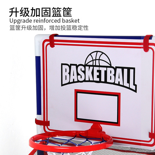 Cross-border Amazon children's basketball shooting machine without punching wall-mounted basket frame indoor and outdoor shooting sports toy