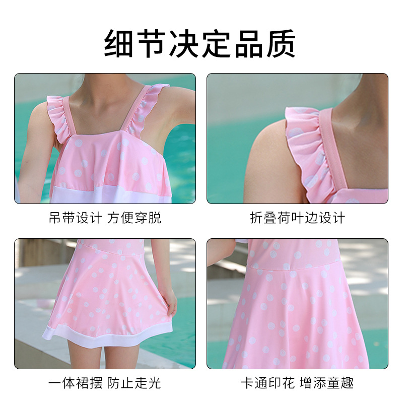 Vestido de princesa para niñas, traje de baño, nuevo vestido de una pieza para niños grandes, conservador, chica gorda, lindo traje de baño con protección solar