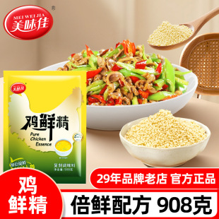 ��ζ���r�u���{ζ��908g ����b�����Ҝ�������r�����u������