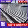 空心精密冷轧q355b钢管