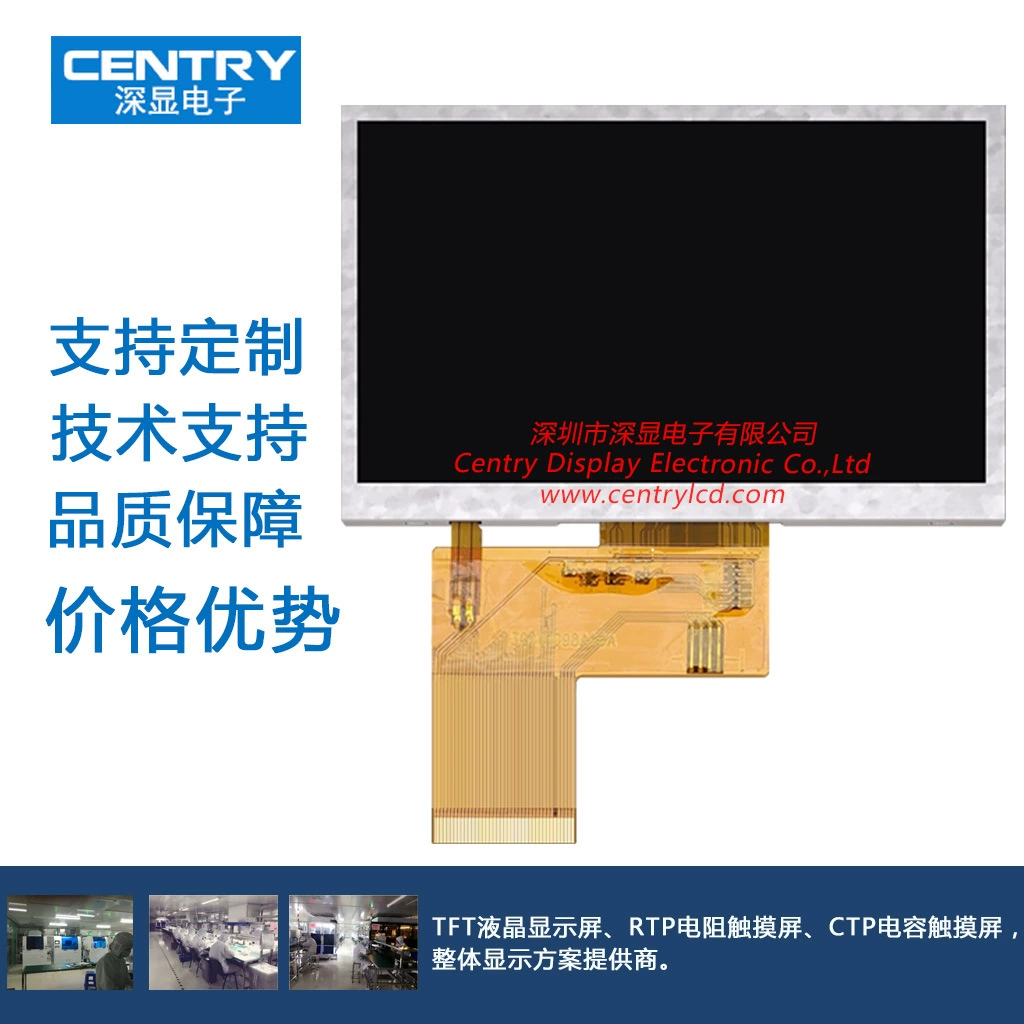 TFT LCD-экран с сенсорной функцией для медицинской отрасли, домашнего и автомобильного использования, малые и средние дисплеи