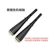 ��ͯ�����Cе�S/�����޿�/�{���p�ɲ��������