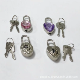 挂锁;箱包锁;服饰箱包五金