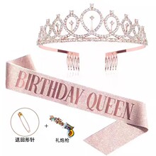 �W�t���LinsŮ��R��С�����ʹ��^玧���տ옷�Y�x��ñ�Ӱl��