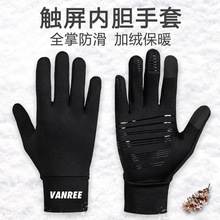 ��ѩ���׃�đ�|���ΰ��p��̻��ȴ��ӽq��ů��ˮ�����ȴ��ٸ�����