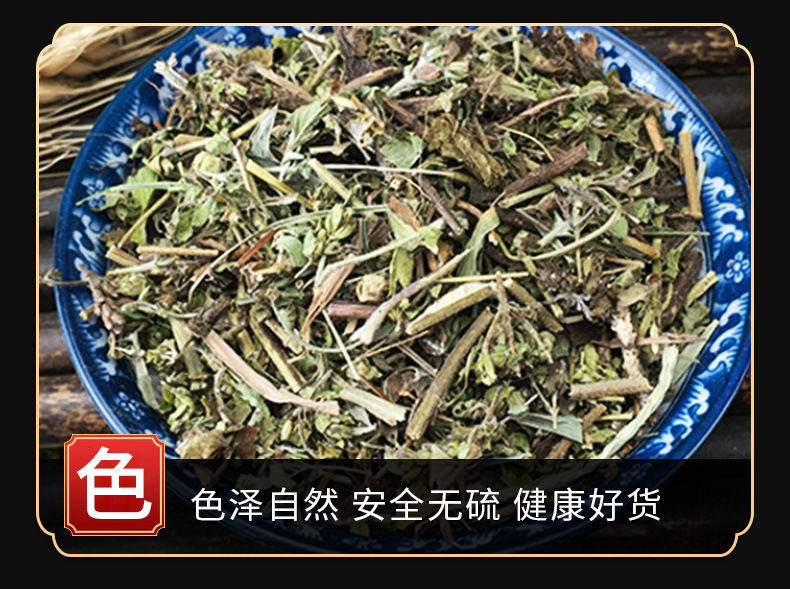Niu Zhi Xiang (Origanum vulgare) — Dried Oregano Herb for Cooking & Herbal Tea specifications