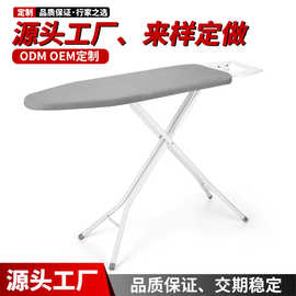 Ironingboard跨境可折叠烫衣板熨衣服熨斗架立式熨烫板家用熨衣板