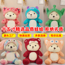 �W�t15��ɐ۲�ݮ׃���ܴ�̖ë�q��߹�����Ů�����նY�ﱧ�����l