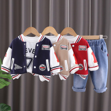 男童秋装长袖休闲套装2023新款儿童春秋宝宝洋气棒球服三件套代发