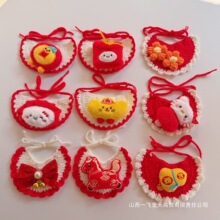 &radic;�����ֹ��´�؈���ˮ�팙������ϼ�����h��ë������ɐۇ���