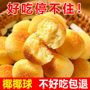 Ҭ�z��Ҭ�������Ҭ���������c�����k��˾���eС��ʳ�������]