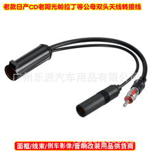 �m����Ͽ��ծaCD��ꖹ���������ĸ�p�^��푸�FM�����C�쾀�D�Ӿ�