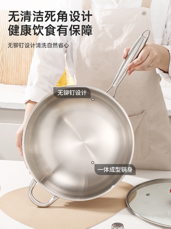 ドイツ 316 ステンレス鋼鍋純粋な無コーティング中華鍋家庭用電磁調理器中華鍋ノンスティック鍋厚み|undefined