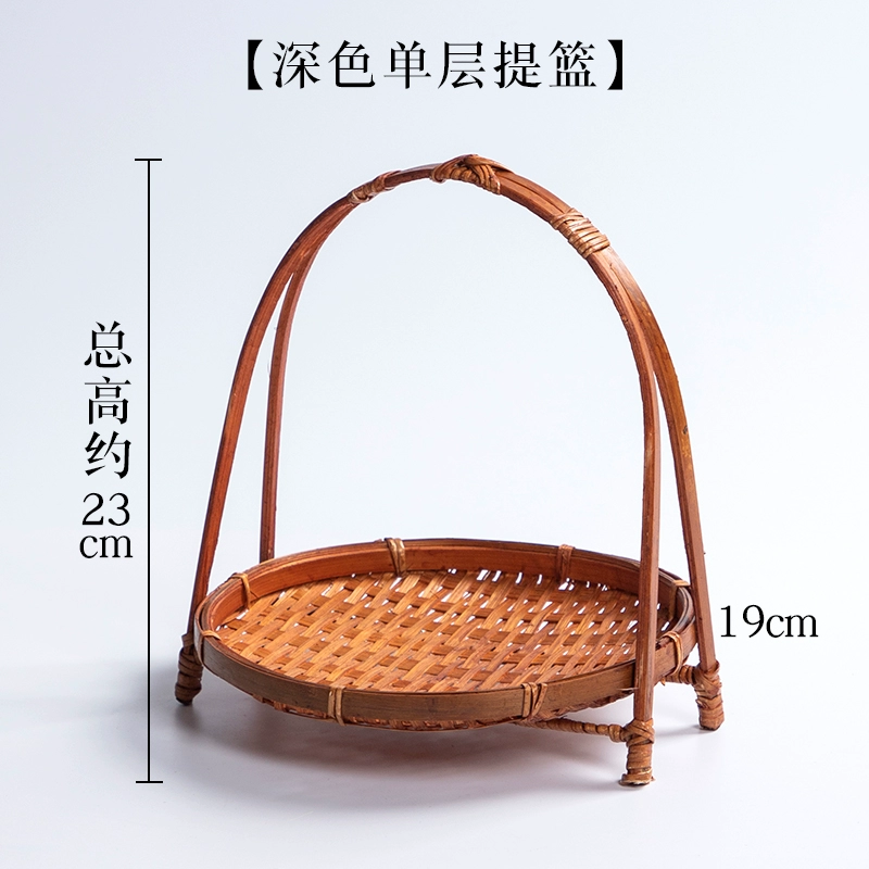 Bamboo small basket with round handle, tea and fruit basket, pastry tray, creative small bamboo basket, multi-layered bamboo basket