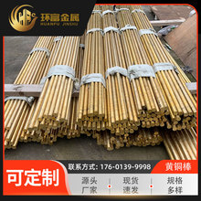 �S�ҬF؛ c27000�S�~�����ܰ�c27200�S�~���� c28000�S�~�����~��