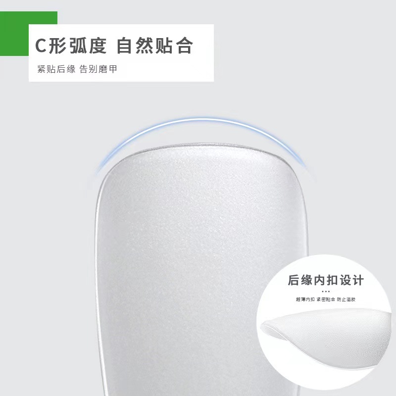 Uña de manicura desgaste esmerilado sin marcas ultra delgado esmerilado sin grabado esmerilado medio parche de uñas falsas 240 piezas / caja