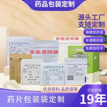 Դ^tԺT\͸șpzĤȷș lMӡ