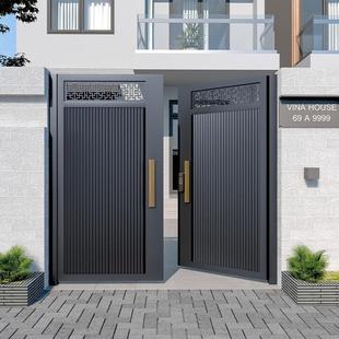 Aluminum Alloy Outdoor Courtyard Gate Yard Fence Garden Villa Door Aluminum Alloy Iron Single and Double Opening Mother-In-Law Door