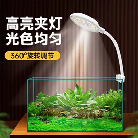 其它水族用品;造景/装饰;鱼缸清洁用具