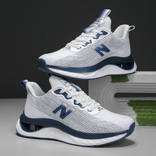 NEW BOLUNE/新百伦官方正品男鞋轻便透气跑步减震休闲运动鞋软底