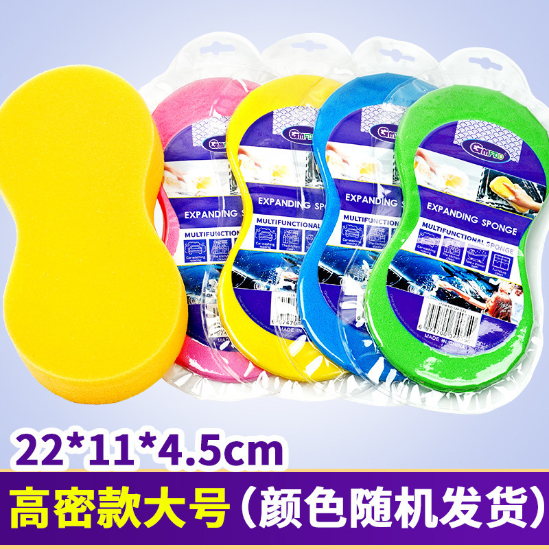 Esponja de lavado de autos comprimida 8 palabras esponja de limpieza de automóviles de alta densidad bloque de limpieza de automóviles cera de belleza gran esponja de panal al por mayor