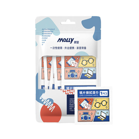 Glasses Wipes Cleaning Portable Disposable Separate Packaging Lens Screen Glasses Wipes Anti-fog Wipes Wholesale