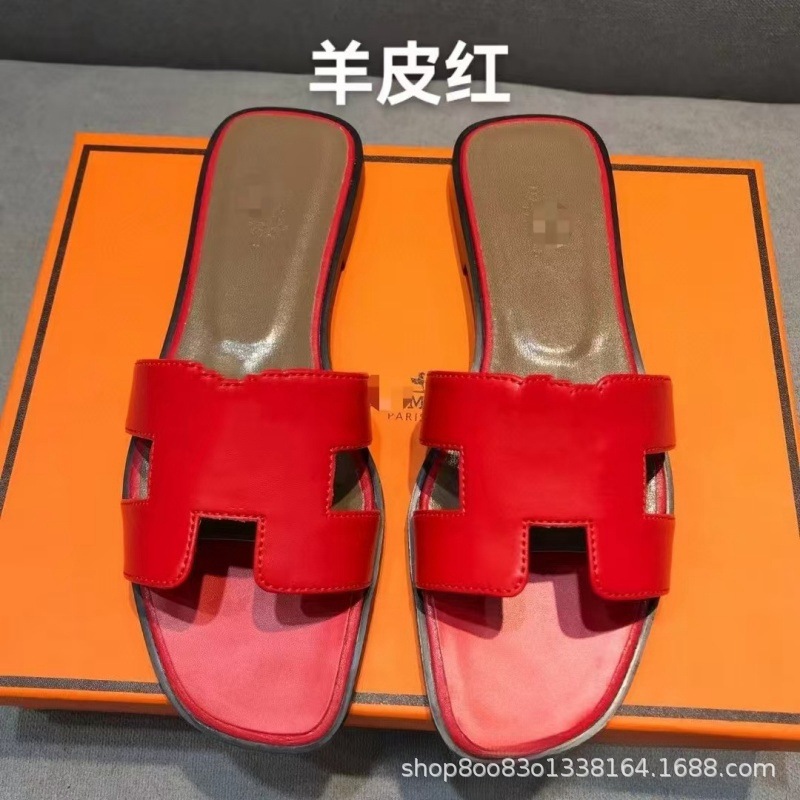 Comercio exterior H zapatillas de alta versión de Guangzhou zapatillas de piso plano para mujeres zapatillas fabricantes de venta