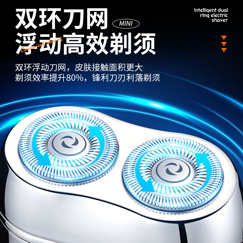 SQ5027 磁気電気シェーバー吊り下げダブルヘッド USB 充電長持ち商用屋外ポータブルシェービング|undefined