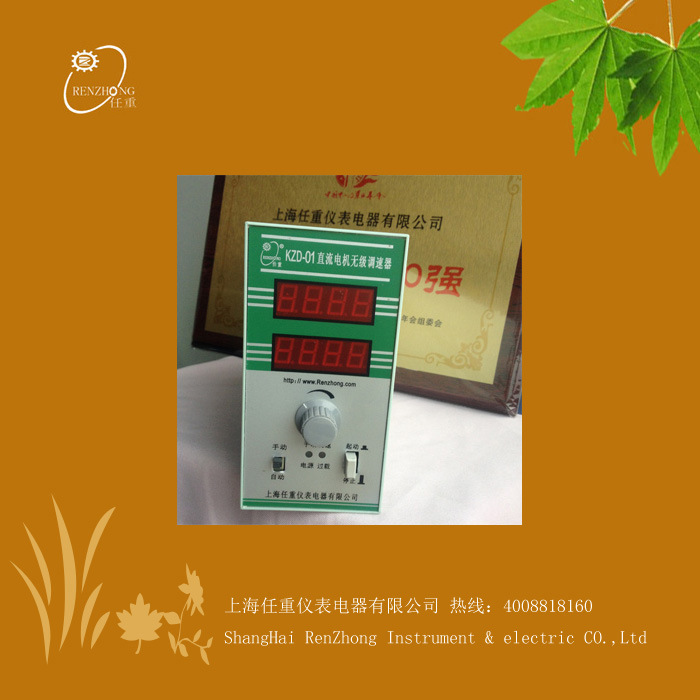 自产自销KZD-01直流调速器 KZD-02锅炉炉排 直流电机无极调速器