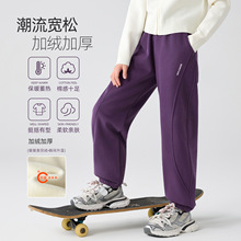 女童加绒运动裤2025秋冬季新款裤子儿童外穿休闲裤中大童加厚卫裤