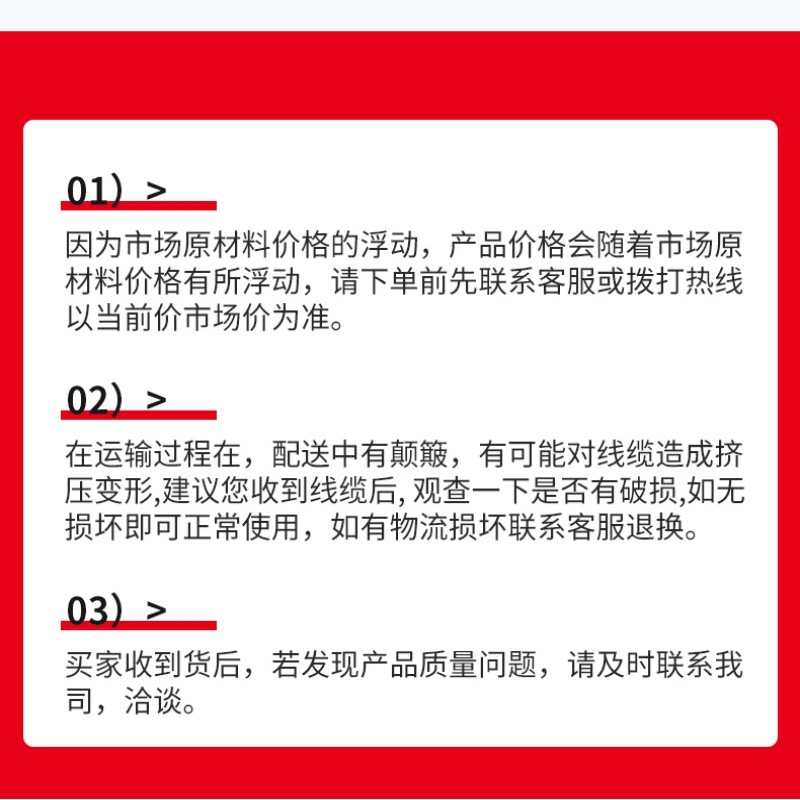 一键复制_20240129143336