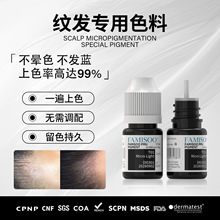 5ml�y�lɫ�ϲ���ɫSMP�y�lɫҺ�^Ƥ�l�p����Z�ɼy�l�H��ɫ��
