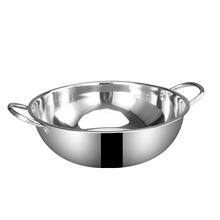 不锈钢鸳鸯锅加厚家用小肥羊汤锅 不串味 大容量一体式电磁炉格锅