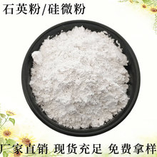 �S��ֱ������ʯӢ�� ��΢�� �ͻ�����մɉT�����z�������ʯӢ��