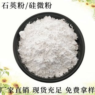 �S��ֱ������ʯӢ�� ��΢�� �ͻ�����մɉT�����z�������ʯӢ��