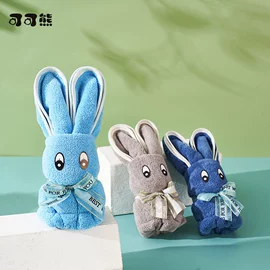 毛巾;毛巾套装;擦手巾