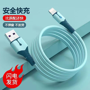 Һ�Bܛ�z�����������m���O��iPhone11/12/13/14�֙CUS���늾�