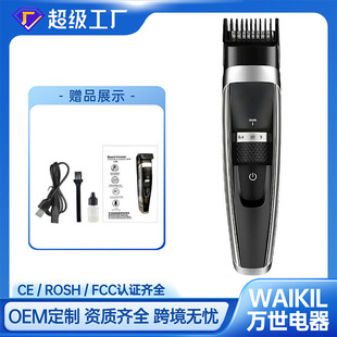 ���R�d���N���nλ�{�����l�������USB�����Ƽ��ư��ƹ����l��