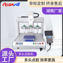 ���ƉT�z�C���ϏS��ֱ���Ԅ��c�z�C����������������ʽ���^�c�z�C