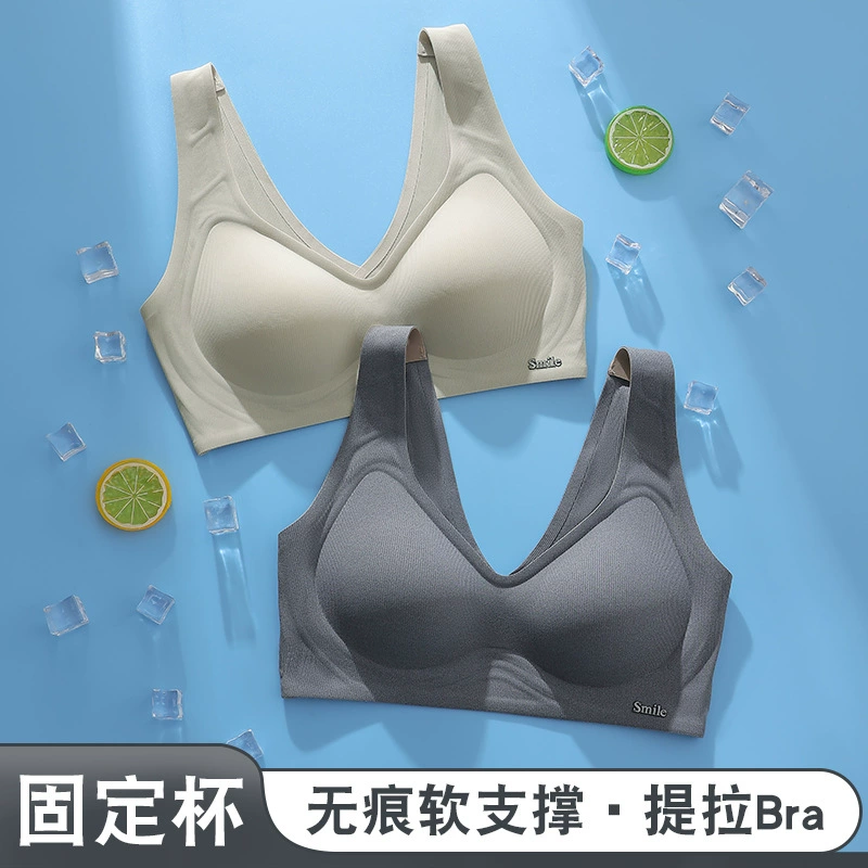 Фабрика прямых продаж бесшовной мягкой опорной полоски нижнее белье удобно обнажено