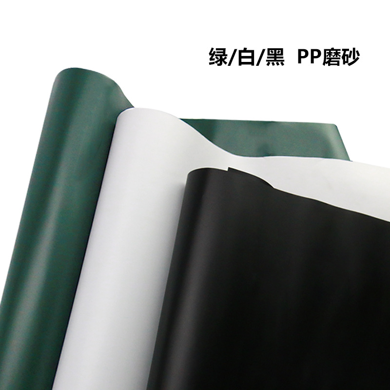 厂家定制磁性黑板贴 儿童家用黑板墙贴办公教学可擦写自粘黑板贴