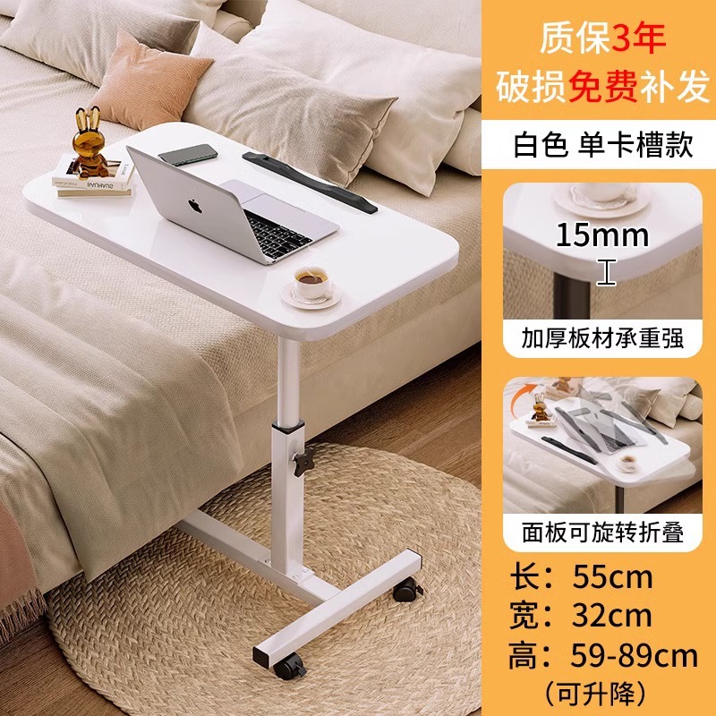 [업그레이드된 두꺼운 데스크탑] [싱글 카드 슬롯] 화이트 + 화이트 프레임 55x32cm